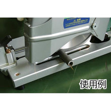 Tải hình ảnh vào trình xem thư viện, Lưỡi cưa phụ Hitachi
