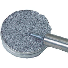 画像をギャラリービューアに読み込む, グット　ｔｉｐリフレッサー９ｇ入
