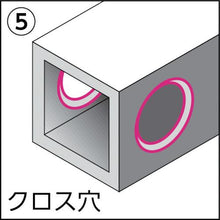 画像をギャラリービューアに読み込む, ＮＯＧＡ　Ｓ６０ブレード　（１Ｐｋ（箱）＝１０本入）
