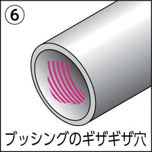 画像をギャラリービューアに読み込む, ＮＯＧＡ　Ｓ７０ブレード　（１Ｐｋ（箱）＝１本入）
