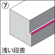 画像をギャラリービューアに読み込む, ＮＯＧＡ　Ｓ８０ブレード　（１Ｐｋ（箱）＝１本入）
