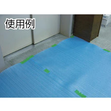 画像をギャラリービューアに読み込む, ＴＲＵＳＣＯ　ブルーシートα２５００寸法１０．０ｍ×１０．０ｍ
