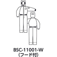 画像をギャラリービューアに読み込む, ブラストン　フード付カバーオール－青－Ｓ
