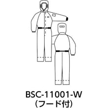 画像をギャラリービューアに読み込む, ブラストン　フード付カバーオール－白－Ｓ
