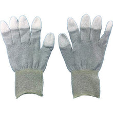 โหลดรูปภาพลงในโปรแกรมดูแกลเลอรี BLASTON PU Fingertip ถุงมือถัก เคลือบป้องกันไฟฟ้าสถิตย์ LL
