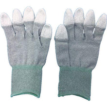 โหลดรูปภาพลงในโปรแกรมดูแกลเลอรี BLASTON PU Fingertip ถุงมือถัก เคลือบป้องกันไฟฟ้าสถิต M
