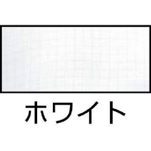 画像をギャラリービューアに読み込む, ブラストン　マスク　ブルー　（１０枚入）
