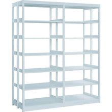 โหลดรูปภาพลงในโปรแกรมดูแกลเลอรี ชั้นวางหนังสือ TRUSCO เสาคู่ แบบ 2 ชั้น B5 แนวตั้ง W900XD220XH1944 6 ชั้น
