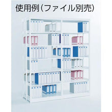 โหลดรูปภาพลงในโปรแกรมดูแกลเลอรี ชั้นวางหนังสือ TRUSCO เสาคู่ แบบ 2 ชั้น B5 แนวตั้ง W900XD220XH1944 6 ชั้น
