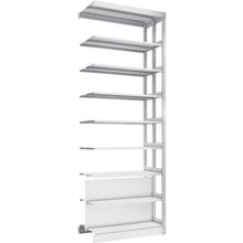 โหลดรูปภาพลงในโปรแกรมดูแกลเลอรี ชั้นวางหนังสือเสาคู่ TRUSCO แบบ B5 แนวตั้ง W900XD220XH2569 เชื่อม 8 ชั้น
