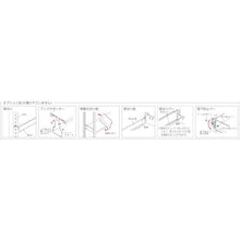 โหลดรูปภาพลงในโปรแกรมดูแกลเลอรี ชั้นวางหนังสือเสาเดี่ยว TRUSCO แบบ B5 แนวตั้ง W900XD220XH2244 7 ขั้น
