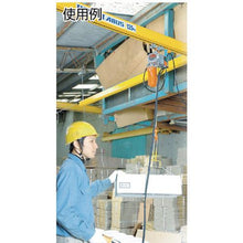 画像をギャラリービューアに読み込む, 象印　ベータ型小型電気チェンブロック　定格荷重１２５ＫＧ　揚程３Ｍ
