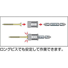 画像をギャラリービューアに読み込む, サンフラッグ　ビスピタ（６角軸用）
