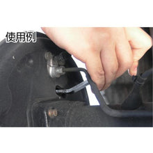 Load image into gallery viewer, TONE brake shoe adjustment tool
