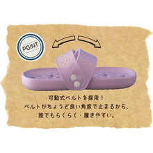 画像をギャラリービューアに読み込む, ミツギロン　両履きサンダル　フルール　ペールラベンダー
