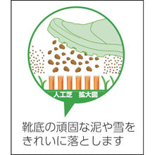 画像をギャラリービューアに読み込む, ワタナベ　人工芝　ブラッシングターフ　３０ｃｍ×３０ｃｍ　グリーン
