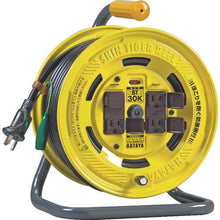 Tải hình ảnh vào trình xem thư viện, 0
