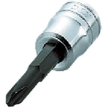 Load image into gallery viewer, 0
