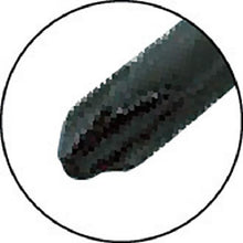 Load image into gallery viewer, KTC 9.5sq. Cross bit socket No. 1
