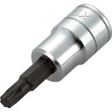 Load image into gallery viewer, 0
