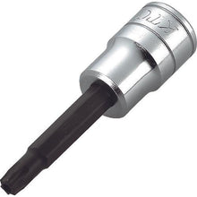 Load image into gallery viewer, 0
