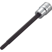 Load image into gallery viewer, 0
