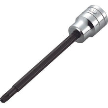 Load image into gallery viewer, 0
