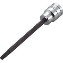 Load image into gallery viewer, 0
