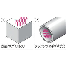Tải hình ảnh vào trình xem thư viện, Lưỡi nạo NOGA T60
