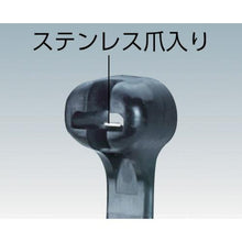 Load image into gallery viewer, PANDUIT Stainless Steel Claw Lock Nylon Cable Tie Natural Width 7.0mm Length 780mm 50 Pieces Blind Tricot 9LH-L
