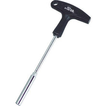 Load image into gallery viewer, 0
