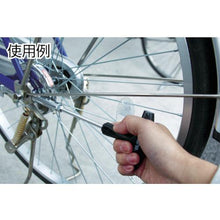 Load image into gallery viewer, TONE box T play grip wrench 10mm
