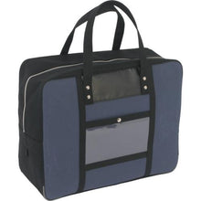 Load image into gallery viewer, SANEI Boston (LL) for canvas mail with SED-1 lock navy blue

