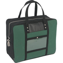 Load image into gallery viewer, 0
