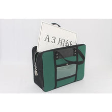 Load image into gallery viewer, SANEI Boston (LL) for canvas mail with SED-1 lock Moss green
