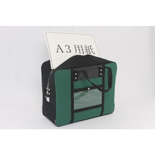 Load image into gallery viewer, SANEI Boston for canvas mail (LL) with horseshoe lock fitting Moss green
