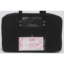 Load image into gallery viewer, SANEI Boston (L) for canvas mail with SED-1 lock black
