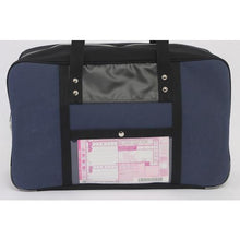 Load image into gallery viewer, SANEI Boston (L) for canvas mail with SED-1 lock, navy blue
