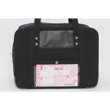 Load image into gallery viewer, SANEI Boston M wide gusset for canvas mail with horseshoe lock fitting black
