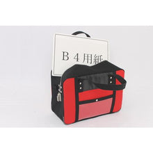 Load image into gallery viewer, SANEI Boston (M) for canvas mail with SED-1 lock red
