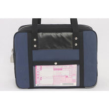 Load image into gallery viewer, SANEI Boston (M) for canvas mail with SED-1 lock navy blue
