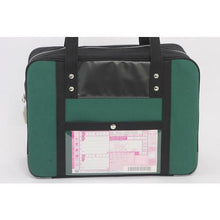 Load image into gallery viewer, SANEI Boston (M) for canvas mail with SED-1 lock Moss green
