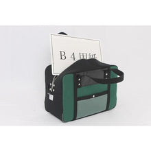 Load image into gallery viewer, SANEI Boston (M) for canvas mail with horseshoe lock fitting Moss green
