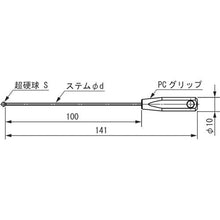 画像をギャラリービューアに読み込む, ＳＫ　ボールギャップゲージ　ステム径１．６ｍｍ　規格φ２．５
