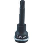 Load image into gallery viewer, 0
