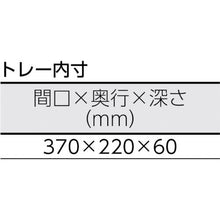 โหลดรูปภาพลงในโปรแกรมดูแกลเลอรี IRIS 246257 ชั้นวางตะกร้า ชุด 3 ชิ้น
