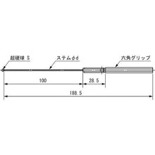 Tải hình ảnh vào trình xem thư viện, Thân thước đo khe hở bóng SK đường kính 1.6mm tiêu chuẩn φ3.4
