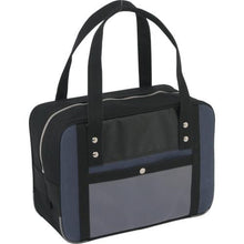 Load image into gallery viewer, SANEI Boston (S) for canvas mail with SED-1 lock navy blue

