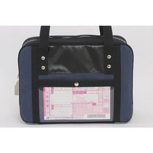 Load image into gallery viewer, SANEI Boston (S) for canvas mail with SED-1 lock navy blue
