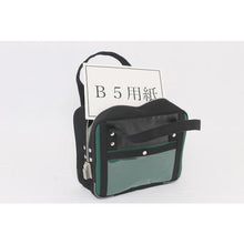 Load image into gallery viewer, SANEI Boston (SS) for canvas mail with SED-1 lock Moss green
